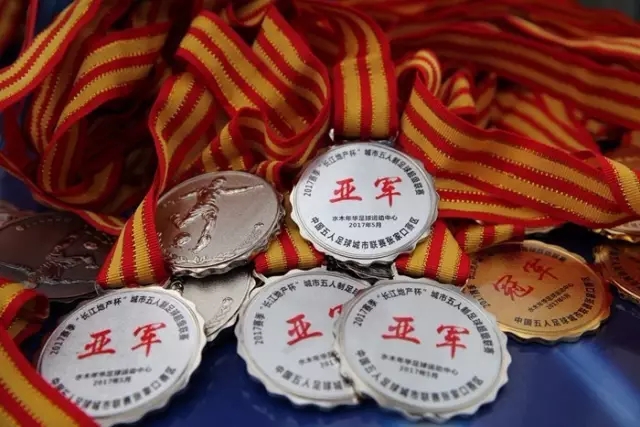 首个“体育强国”专项规划！到2030年产业规模破7万亿元